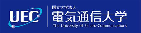 国立大学法人 電気通信大学